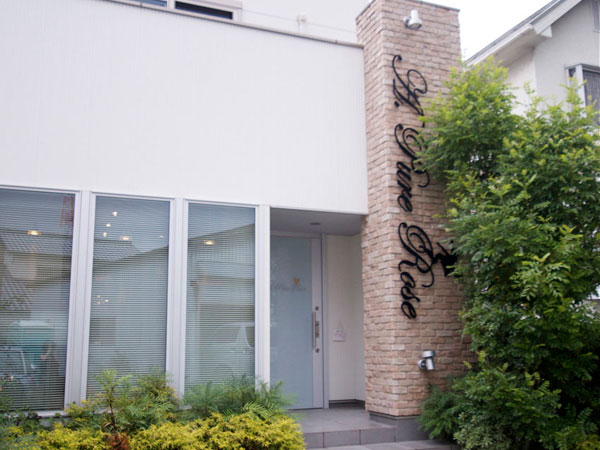 アロマエステスクール アロマピュアローズ