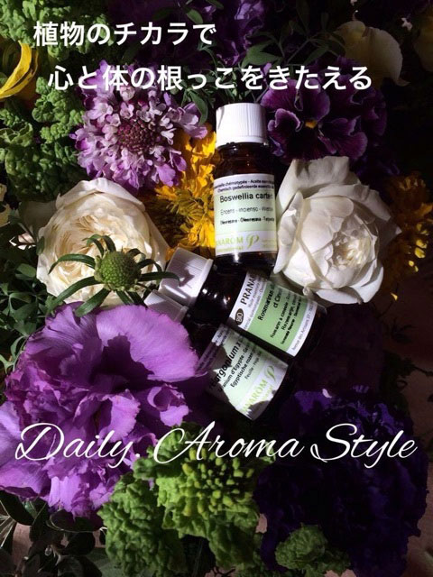 Kahua～relaxing on earth～