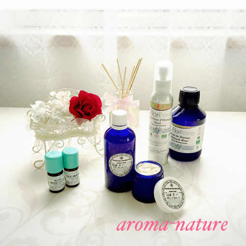 アロマ&手作りコスメ aroma-nature ｱﾛﾏﾅﾁｭｰﾙ