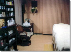 アロマヒーリング 葉の香（ハノカ）