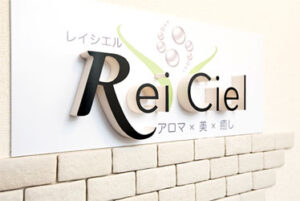 ReiCiel