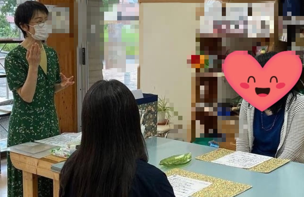 Blessings of nature（アロマ智子の部屋）