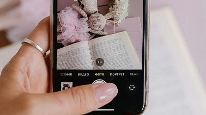 SNSでの情報発信