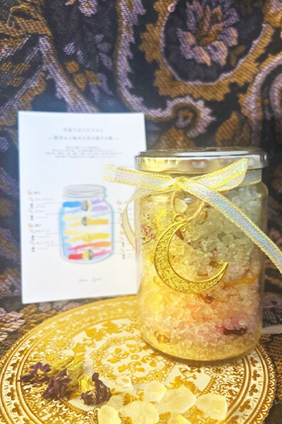 月巡りのバスソルト