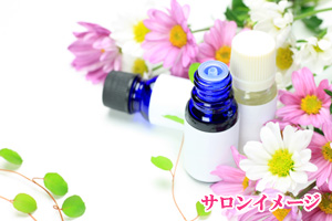 aroma therapy treatment cozyspot