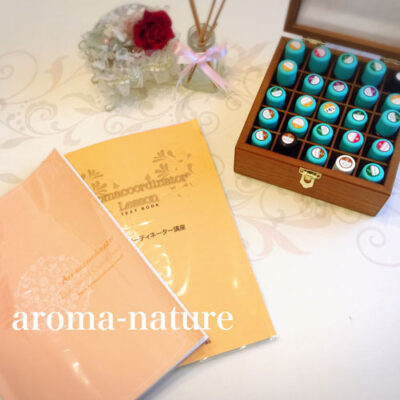アロマ&手作りコスメ aroma-nature ｱﾛﾏﾅﾁｭｰﾙ