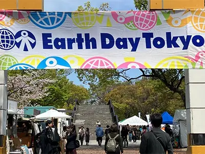 JAAがアースデイに参加します！ 2026/4.18sat/ 4.19sun @代々木公園 アースデイ イベントレポートby2024