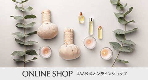 JAA公式オンラインショップ