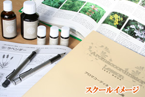 ヒーリングサロン Sui ～千手堂～