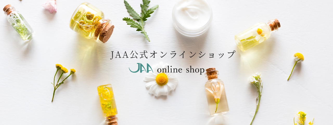 jaa online shop