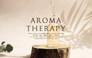 aroma therapy